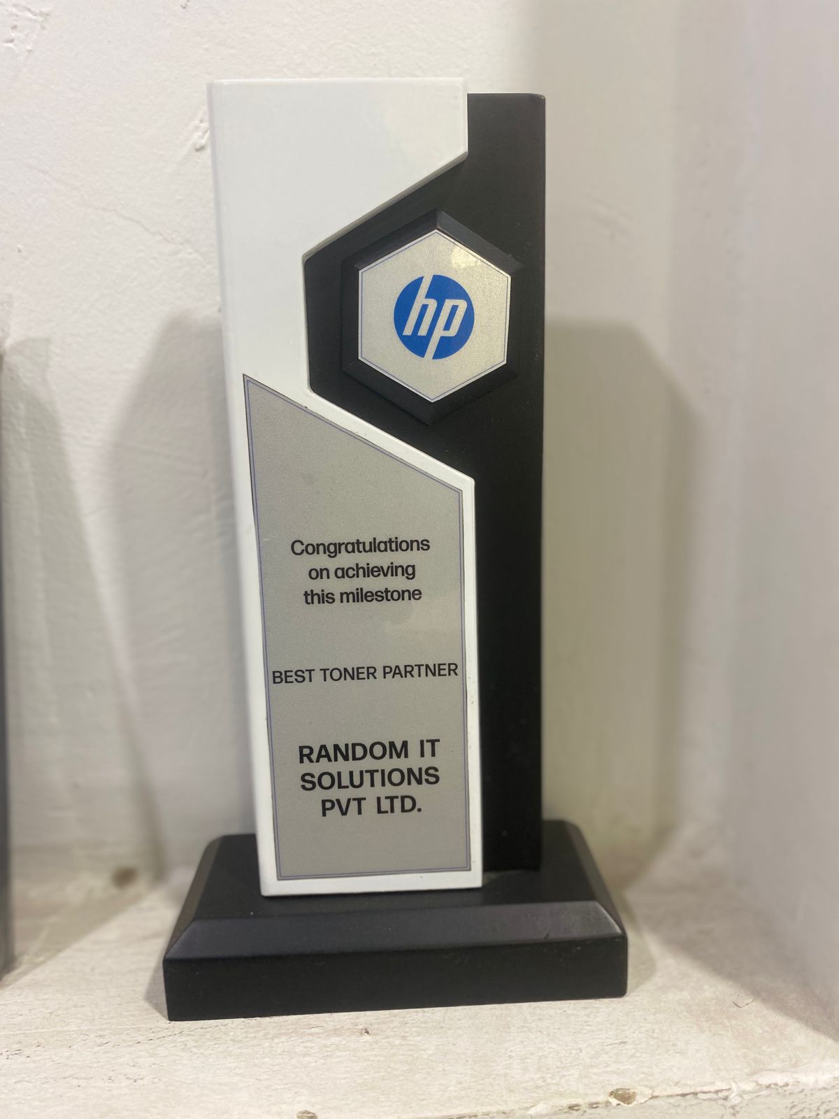 HP Award